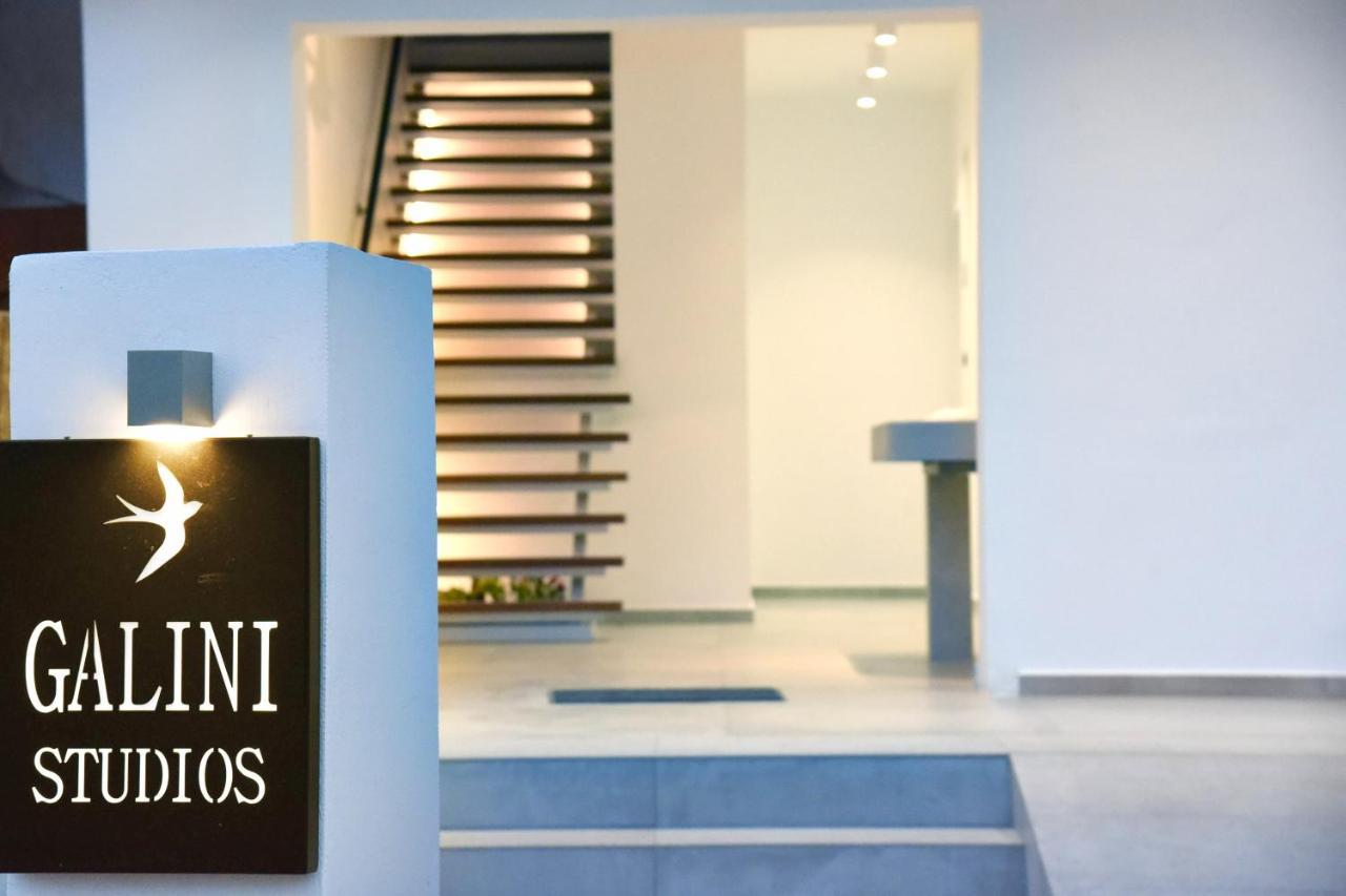 Galini Studios & Apartments-Adults Only スーギア エクステリア 写真